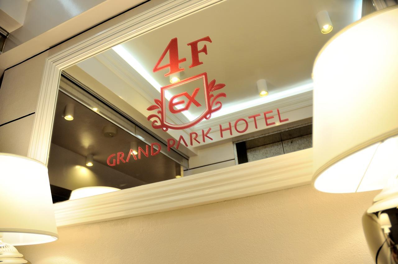 Grand Park Hotel Excel Kisarazu Bilik gambar